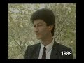اردني