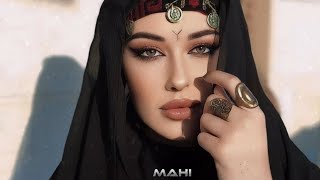 Ehsan Daryadel - Mahi ( New Hit Remix 2024 ) Orginal Mix لالاي