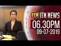 ITN News 6.30 PM 09-07-2019