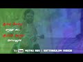 Vettaruva Vel Kambu / Vatham Movie Status Videos Nadar Songs