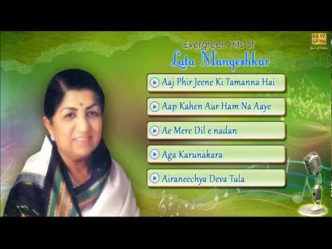 Evergreen Hits Of Lata Mangeshkar | Bollywood Songs | Lata Mangeshkar...