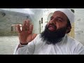Surah Rahman teaching in beautiful voice