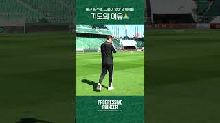 WzhqbDDIt3g Video Image