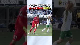 WzhsK6sTDR8 Video Image