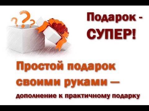 Классный час Новый год в 5 классе - Социальная сеть Картинки про любовь, фото про любовь - t