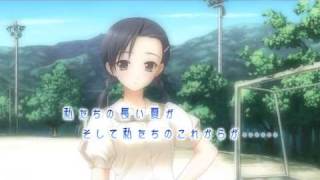 ?????? DEMO Movie - Haruka na Sora Demo Movie