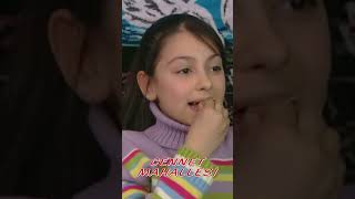 Pembe Çekirdek Çitlemeyi Öğretiyor