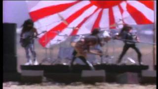 Watch Loudness This Lonely Heart video