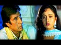 दिल मेरे तू दीवाना है (Sad) HD - सूर्यवंशम - अमिताभ बच्चन, सौन्दर्या - कुमार सानु |90s Superhit Song
