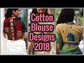 Cotton Saree Blouse 2018 | Aari work Hand Embroidery Work Patch Work Blouse Back Neck Design Images