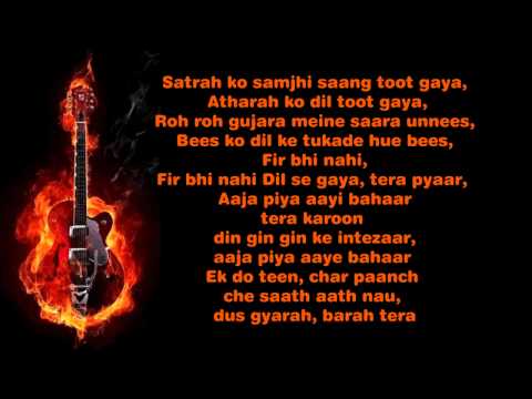 ek do teen.tezab-tezab-karaoke by yakub.