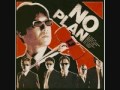 NO PLAN　「内P"COCO JAPAN"Remix」
