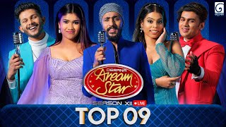 Derana Dream Star Season 12 | Top 09 (Team 01) | 26th July 2025