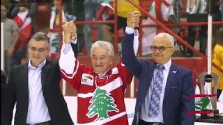 Lebanon vs Argenteuil Hockey Teaser LDE event