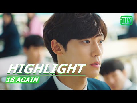 Hong Hae Young ra mặt giúp con bị bắt nạt | 18 Again Tập 02 | iQIYI Vietnam