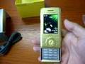 Foto pequena CellulareMagazine.it SonyEricsson S500i Eng