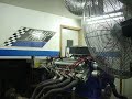 390 Fe Stroker 445 Ford 509hp 562tq images 390 Fe Stroker 445 Ford 509hp 562tq