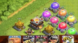 Clash Of Clans Latest Private Server With Builder Base Coc Latest Hacks Coc Private Server 2017
