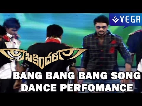 Suriyas Sikindar Audio Launch Bang Bang Bang Song Dance perfomance...