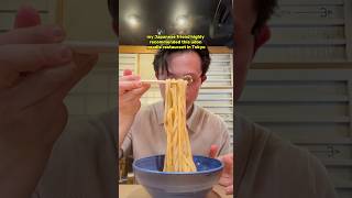 The Best Udon In Tokyo? Udon Shin Tokyo Review