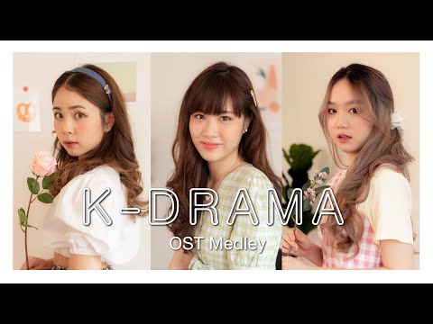 5 เพลงดังจากซีรี่ย์เกาหลีสุดฮิตใน 5 นาที By PRETZELLE (Ver. THAI)