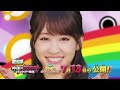 New Pokemon Mewtwo Awakening Introduction English Sub