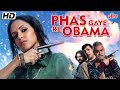 Phas Gaye Re Obama Full Movie | Sanjay Mishra | Neha Dhupia | Bollywood Superhit Comedy Movie