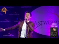 CHRISTIAN BAUTISTA - Love Is All Around (Live in Eastwood!)