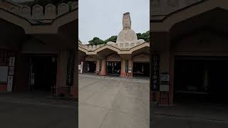 Ryozen Kannon Shrine