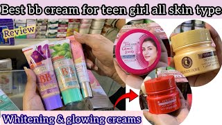Ponds Bb Creams & Whitening Creams Review Glow Test & Honest Results