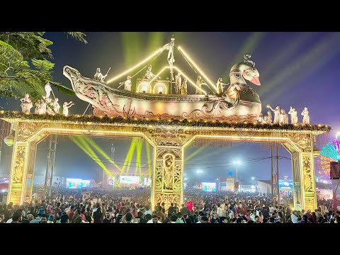 World Famous Baliyatra Cuttack 2024