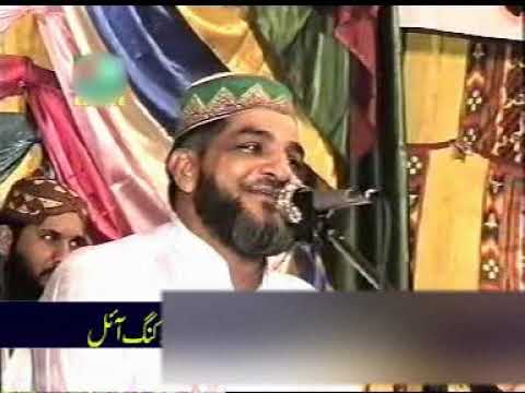 MAA DI SHAN IFTIKHAR HUSSAIN TAHIR