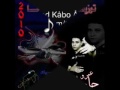 البوم توزعات عمرو حاحا مزيكا 10