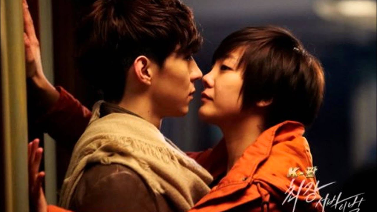 Никогда нельзя смотреть дораму к поп как это smotret-doramu-k-pop
