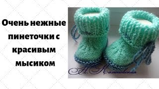 Первая юбка жаккард из Кауни. Идеи Pinterest Dishcloth Открытый урок