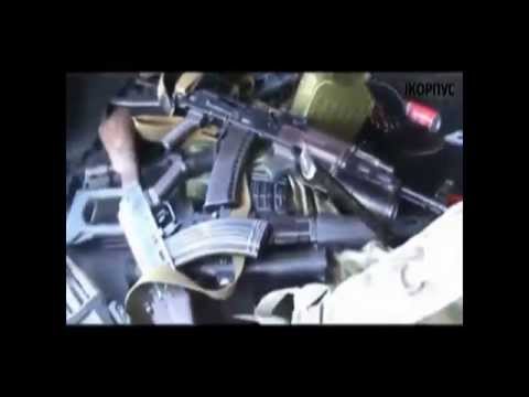Скачать mp3 ария встань страх преодолей