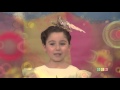 მზესუმზირა – მაშო მენაბდე მზესუმზირა – მაშო მენაბდე
