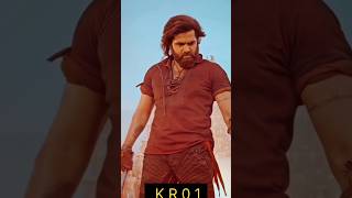 Boyapatirapo First Thunder Ram Pothineni Boyapati Sreenu Sreeleelathaman