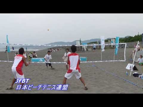 JFBT ビーチテニス 2009．7．18 湘南ビーチテニスTOUR　男子決勝戦（ファイナル）　　その１