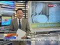 NTG: Meralco, isinama muli sa bill ang dagdag-singil sa kabila ng utos na 'wag muna itong kolektahin