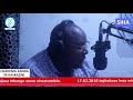 Tizama mahojiano ya Mbunge mtarajiwa wa SIHA na SHINE Radio.
