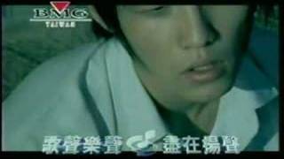 Watch Jay Chou Fen Lie split video