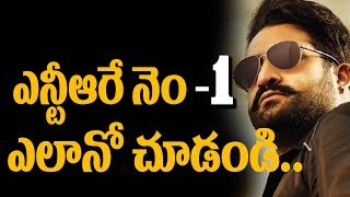 Jr NTR Updates | Nandamuri Family Heroes | Balakrishna | Super Movies Adda Jr NTR Updates | Nandamuri Family Heroes | Balakrishna | Super Movies Adda