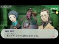 Persona 3 Portable - Part 54- Full Moon No. 3- BOSS: Hierophant / ハイエロファント