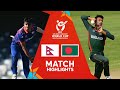 Nepal v Bangladesh | Match Highlights | U19 CWC 2024