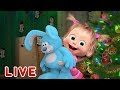 Masha and the Bear 🎬❄️ LIVE STREAM ❄️🎬 THROUGH THE TIME ⌛ Cartoon live best episodes