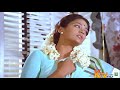 Raagam Ondru HD Song | Pondatti Rajyam Tamil Movie