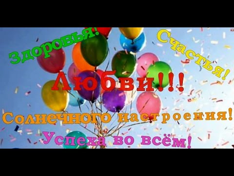 Поздравление на юбилей 25 девушке прикольное Поздравление на юбилей 25 девушке прикольное
