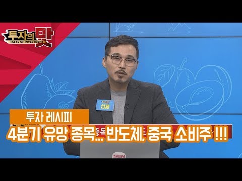 유튜브 썸네일