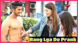 Shirtless Holi with Cute Girls || Sam Khan